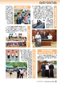 m15_20120822084046_shiiba_k_h2408