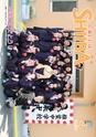 m15_201404010000_shiiba_k_h2604