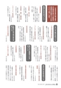 m15_201404010000_shiiba_k_h2604