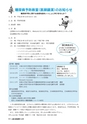 m16_201212061152_kadogawa_k_h2412