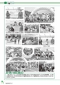 m17_201405150000_misato_k_h2605