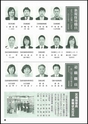 m19_201304240002_hinokage_k_h2504