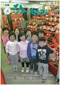 m19_201403140000_hinokage_k_h2603