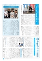 m20_201404240000_takachiho_k_h2506