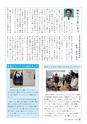 m20_201404240000_takachiho_k_h2601
