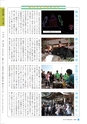 m20_201404240000_takachiho_k_h2601