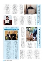 m20_201404240000_takachiho_k_h2603
