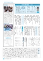 m20_201404240000_takachiho_k_h2604