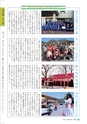 m20_201404240000_takachiho_k_h2604