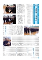 m20_201404240000_takachiho_k_h2604