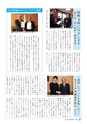 m20_201404240000_takachiho_k_h2604