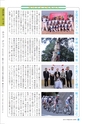m20_201406260000_takachiho_k_h2606