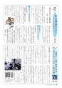m20_201407220000_takachiho_k_h2607