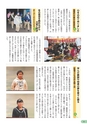 m21_20120414114406_nichinan_k_h2302
