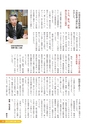 m21_20120417193143_nichinan_k_h2402