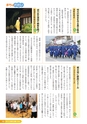 m21_20120417193143_nichinan_k_h2402