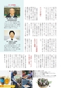 m21_20120417193143_nichinan_k_h2402