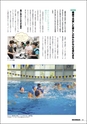 m21_20120514140203_shiseiyouran