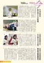 m21_201305130002_nichinan_k_h2505