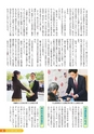 m21_201305130002_nichinan_k_h2505