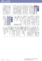 m24_201303310003_kobayashi_k_h2303