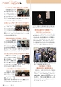 m24_201303310003_kobayashi_k_h2303
