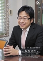 m24_201303311004_kobayashi_k_h2404