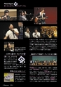 m24_201303311004_kobayashi_k_h2404