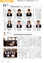 m24_201404230000_kobayashi_k_h2605