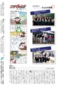 m24_201404230000_kobayashi_k_h2605