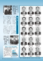 m25_201405150000_miyakonojo_k_h2603