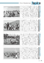 m25_201405150000_miyakonojo_k_h2604