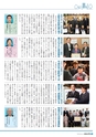 m26_201302280105_mimata_k_h2502