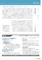 m26_201302280105_mimata_k_h2502