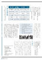 m26_201304010000_mimata_k_h2504