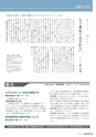 m26_201304010000_mimata_k_h2504