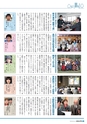 m26_201401080000_mimata_k_h2601