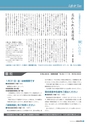 m26_201401080000_mimata_k_h2601