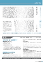 m26_2014021010000_mimata_k_h2602