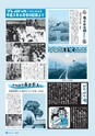 m27_20120614150519_takaharu_k_h2306