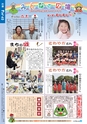 m27_20120614150519_takaharu_k_h2306