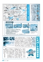 m27_20120614150519_takaharu_k_h2306