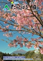 m27_20120614152353_takaharu_k_h2404