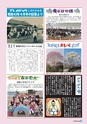 m27_20120614152353_takaharu_k_h2404