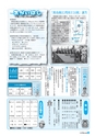 m27_20120614152353_takaharu_k_h2404