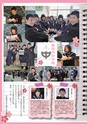 m27_20120614152353_takaharu_k_h2404