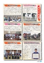 m27_20120614152353_takaharu_k_h2404
