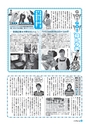 m27_201405150000_takaharu_k_h2605