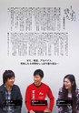 z02_201407230000_mmuship_vol03
