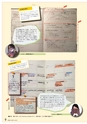 z02_201407230000_mmuship_vol03